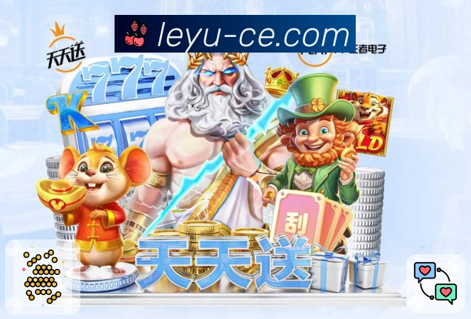 焦点对决